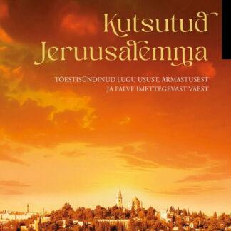 Kutsutud Jeruuslemma