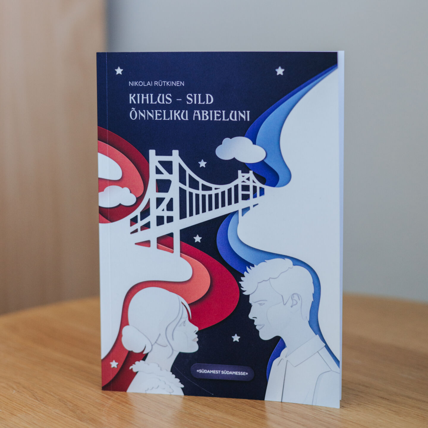 Kihlus – sild õnneliku abieluni